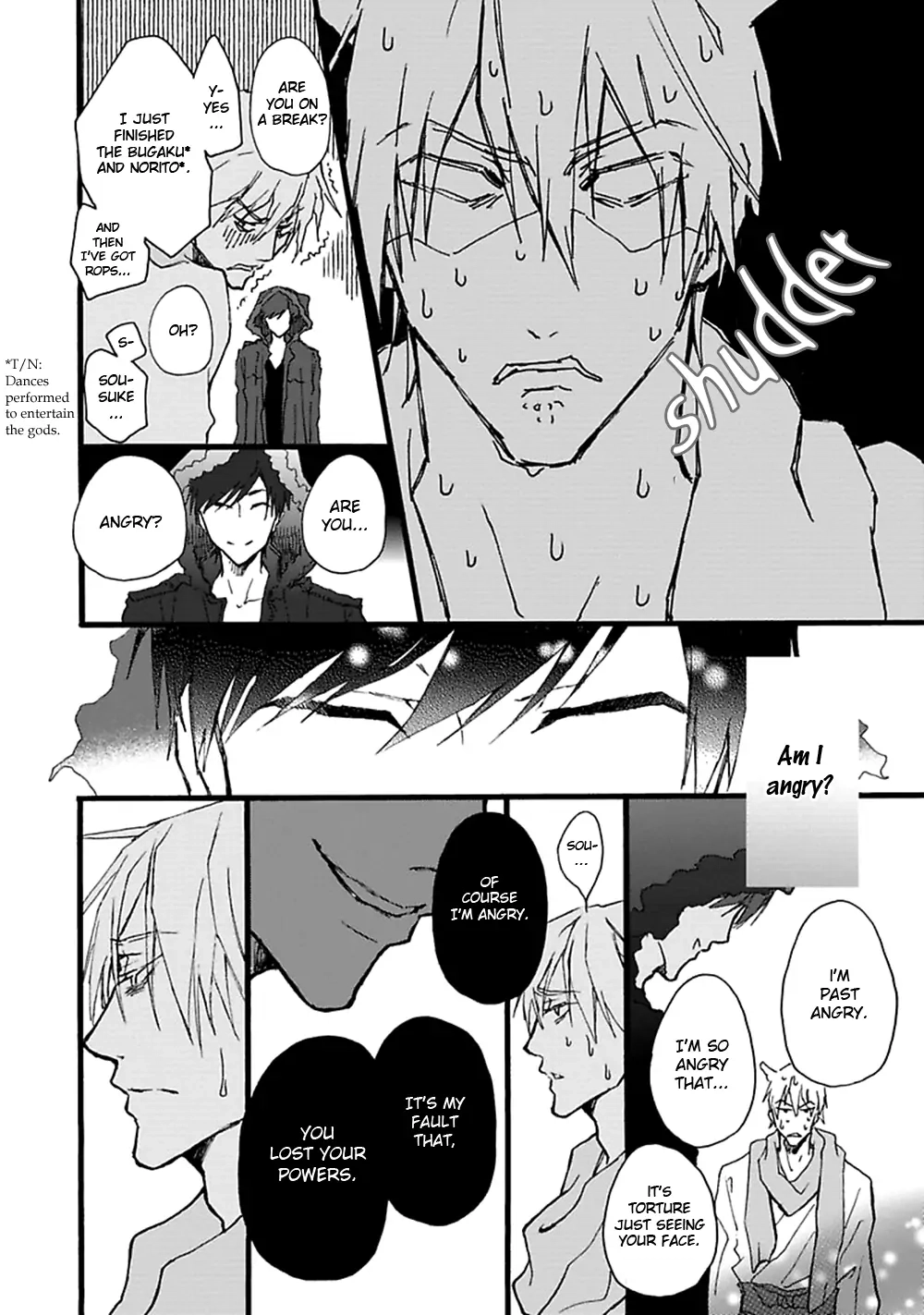 Read Mahoroba Days chapter 6 image 4 on Lezhin