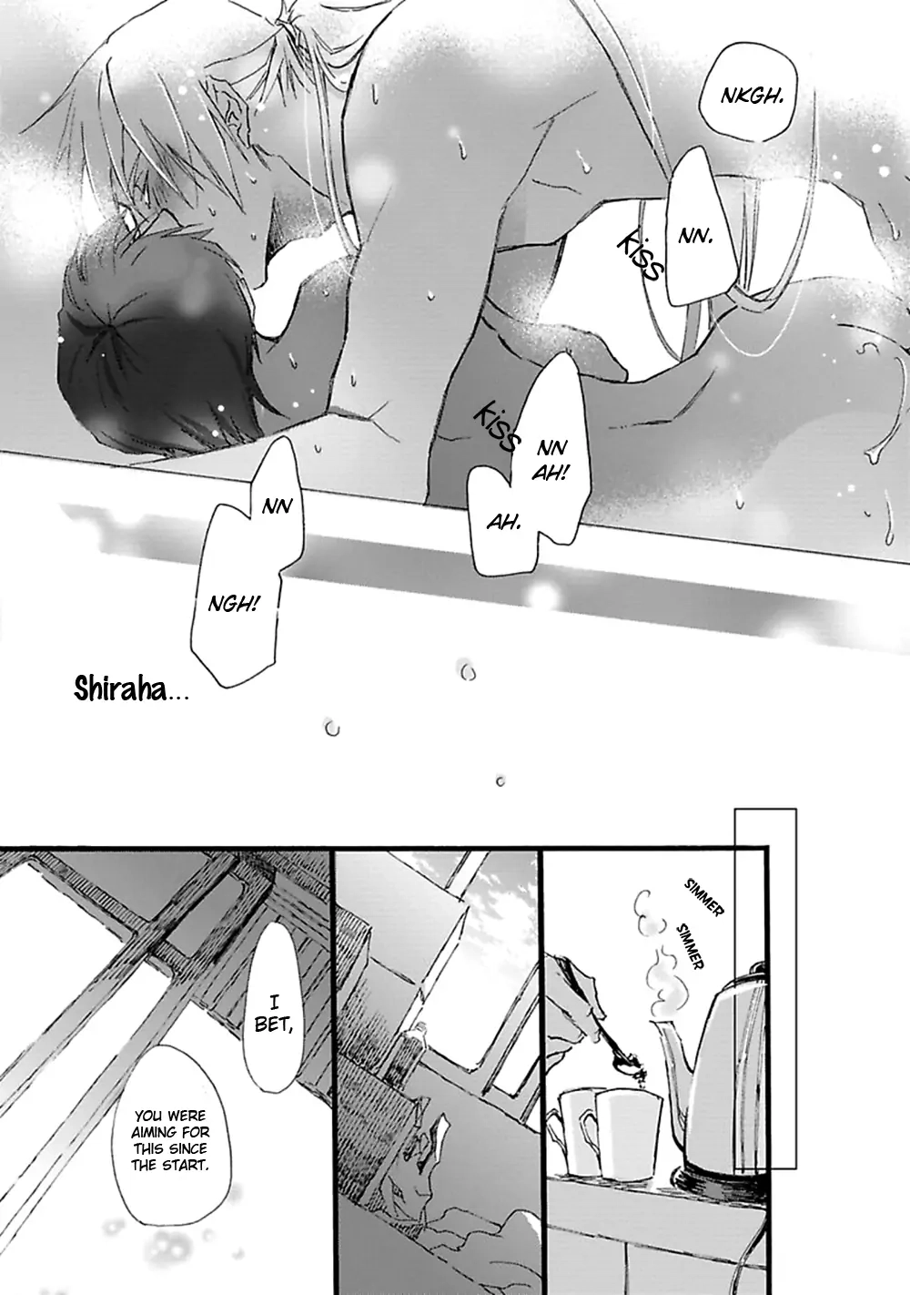 Read Mahoroba Days chapter 6 image 40 on Lezhin