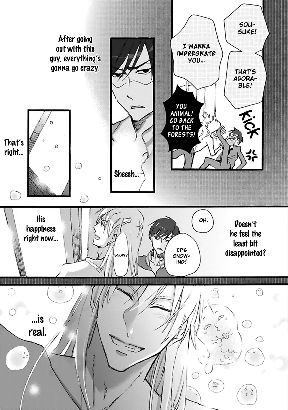 Read Mahoroba Days chapter 6 image 45 on Lezhin
