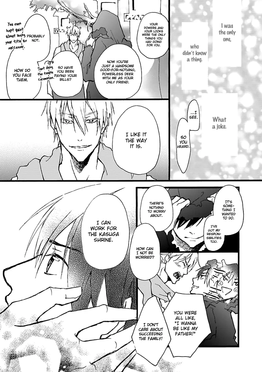 Read Mahoroba Days chapter 6 image 5 on Lezhin
