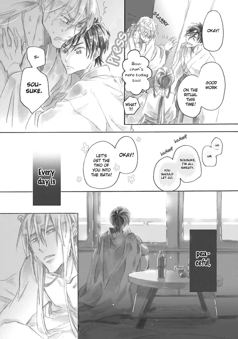 Read Mahoroba Days chapter 6 image 50 on Lezhin