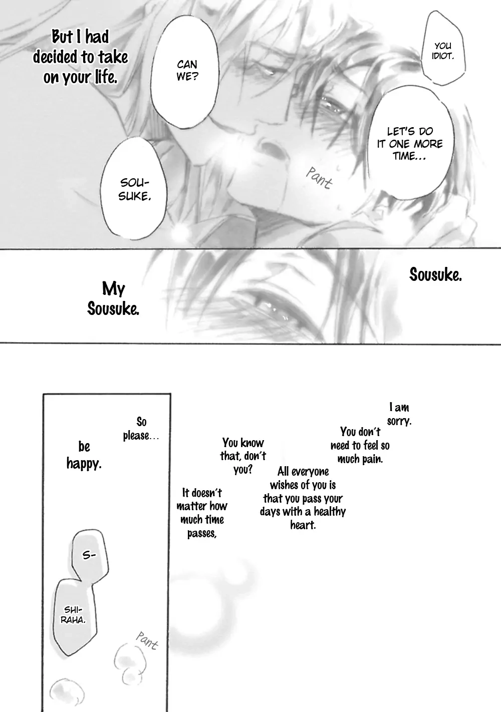 Read Mahoroba Days chapter 6 image 52 on Lezhin