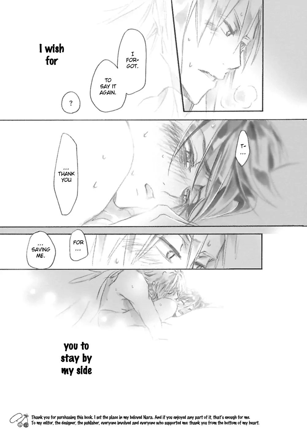 Read Mahoroba Days chapter 6 image 53 on Lezhin