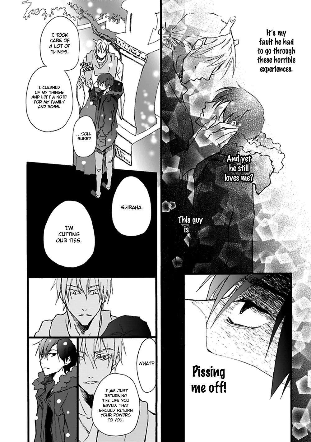 Read Mahoroba Days chapter 6 image 6 on Lezhin