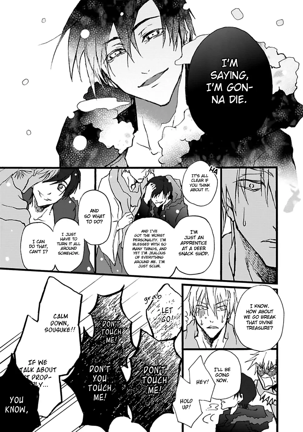 Read Mahoroba Days chapter 6 image 7 on Lezhin