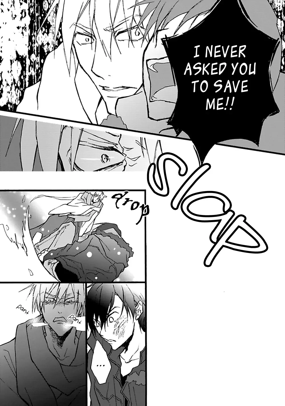 Read Mahoroba Days chapter 6 image 8 on Lezhin