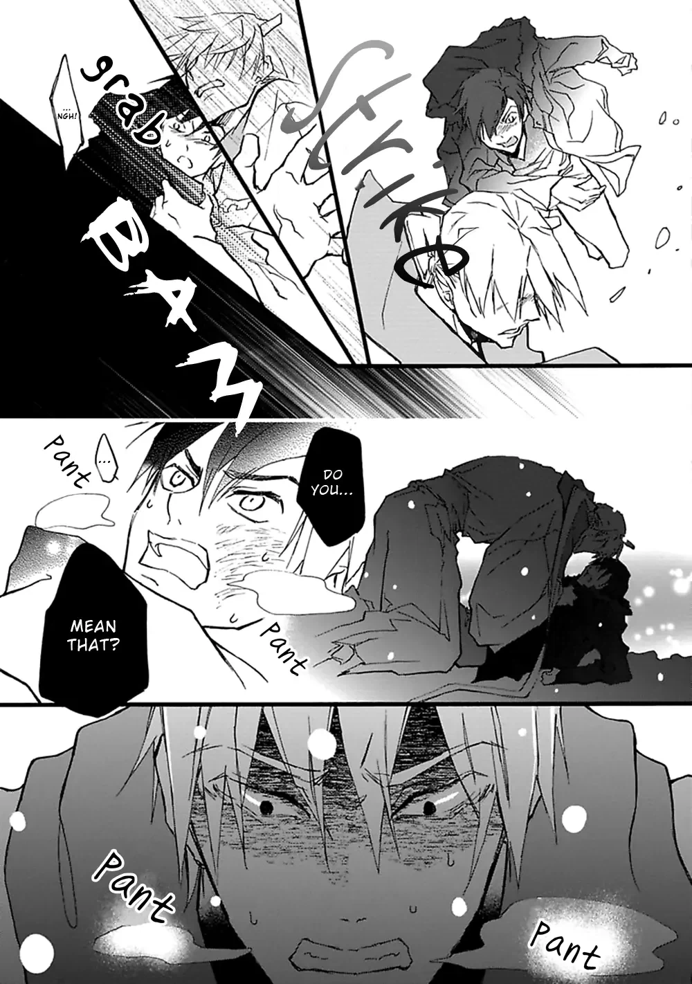 Read Mahoroba Days chapter 6 image 9 on Lezhin