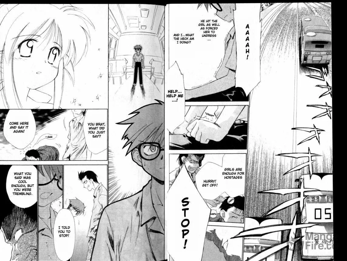 Read Mahoromatic chapter 1 image 11 on Lezhin