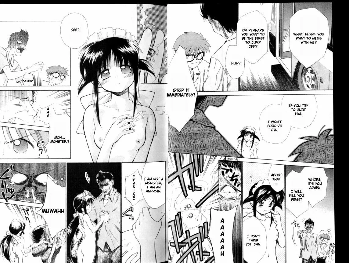 Read Mahoromatic chapter 1 image 12 on Lezhin