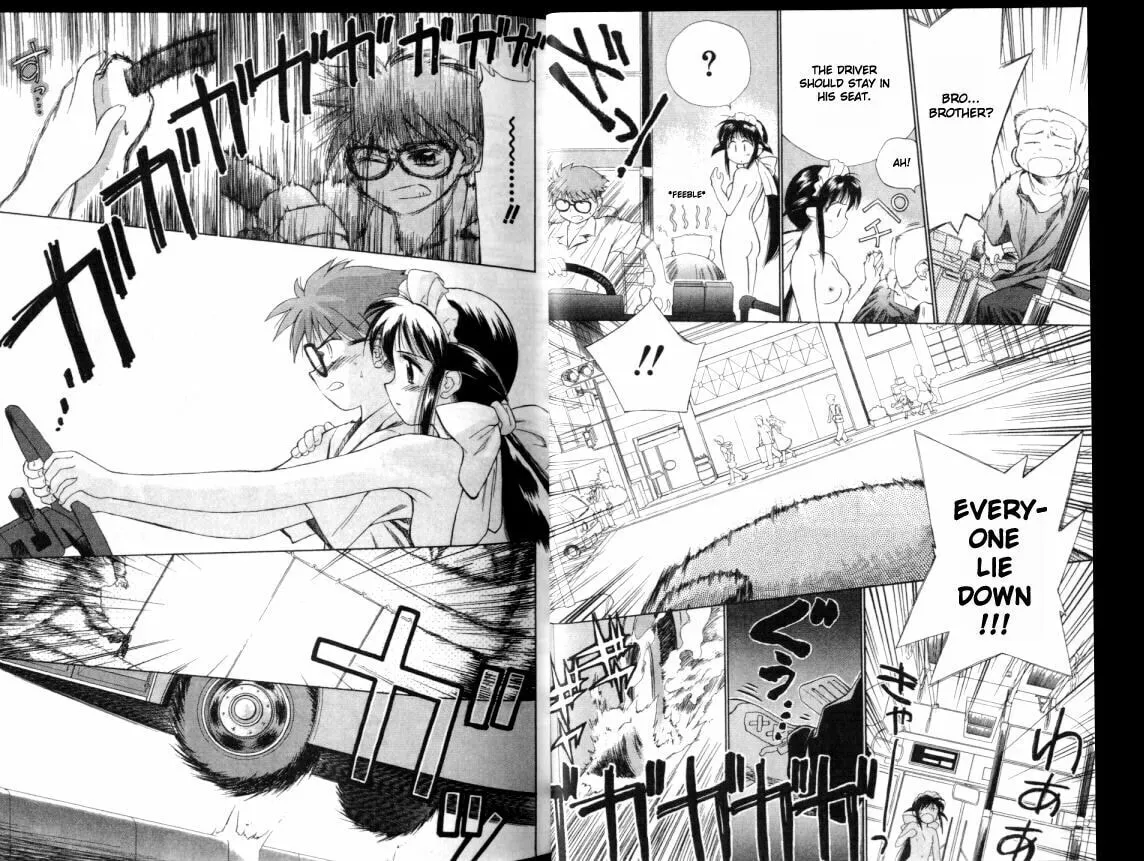 Read Mahoromatic chapter 1 image 13 on Lezhin