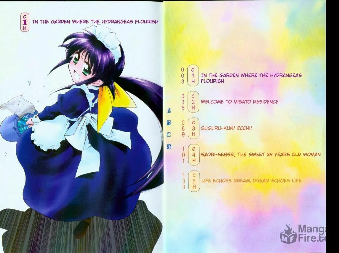 Read Mahoromatic chapter 1 image 2 on Lezhin