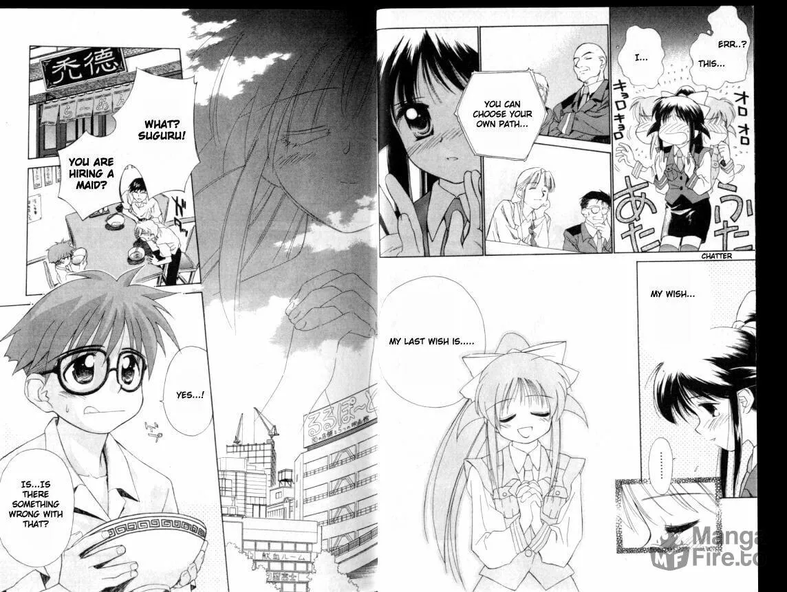 Read Mahoromatic chapter 1 image 5 on Lezhin