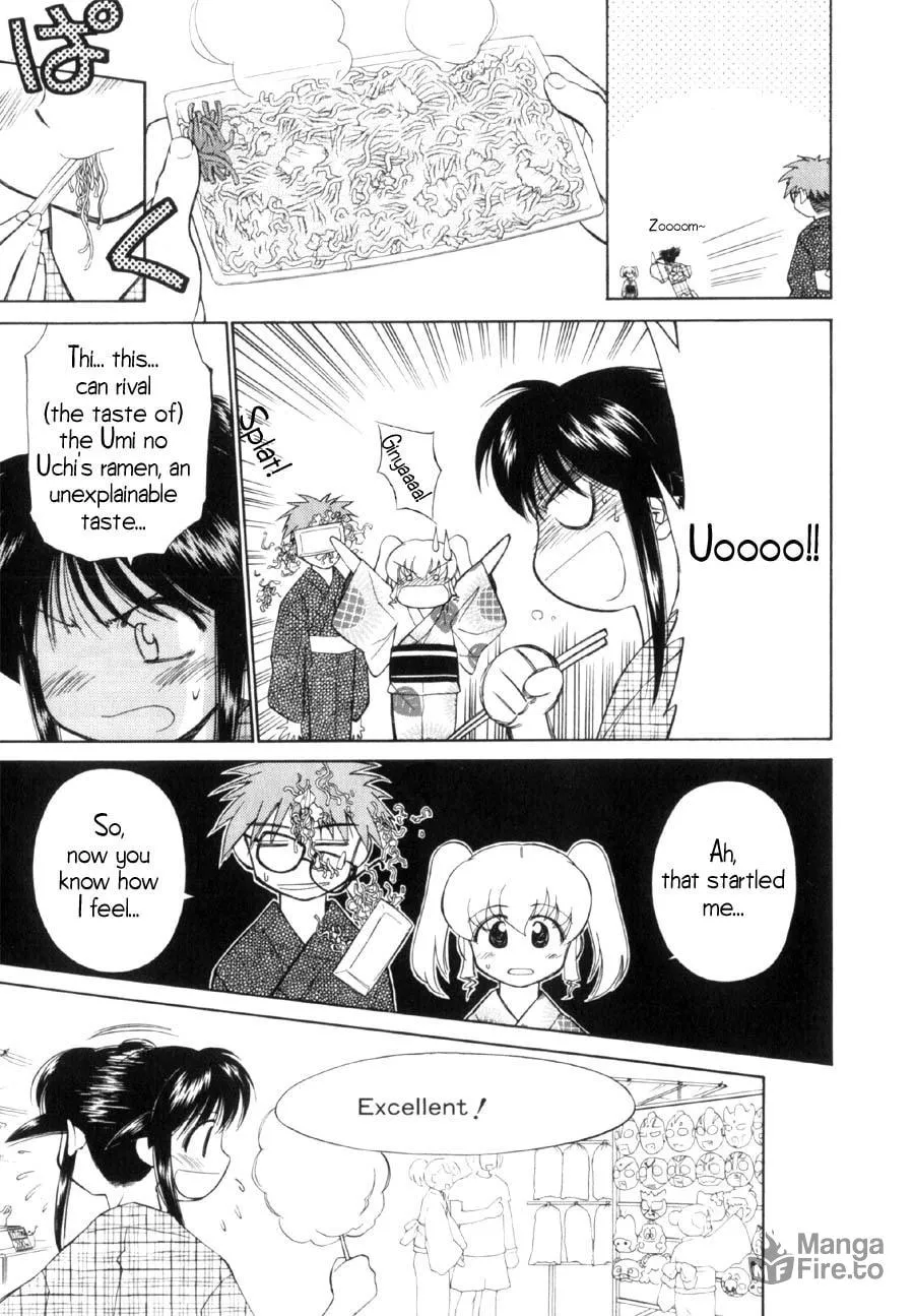 Read Mahoromatic chapter 10 image 11 on Lezhin