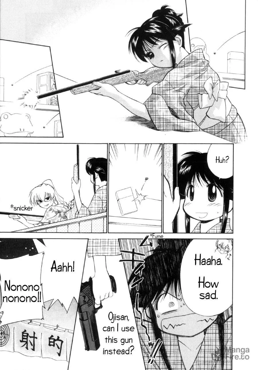 Read Mahoromatic chapter 10 image 17 on Lezhin