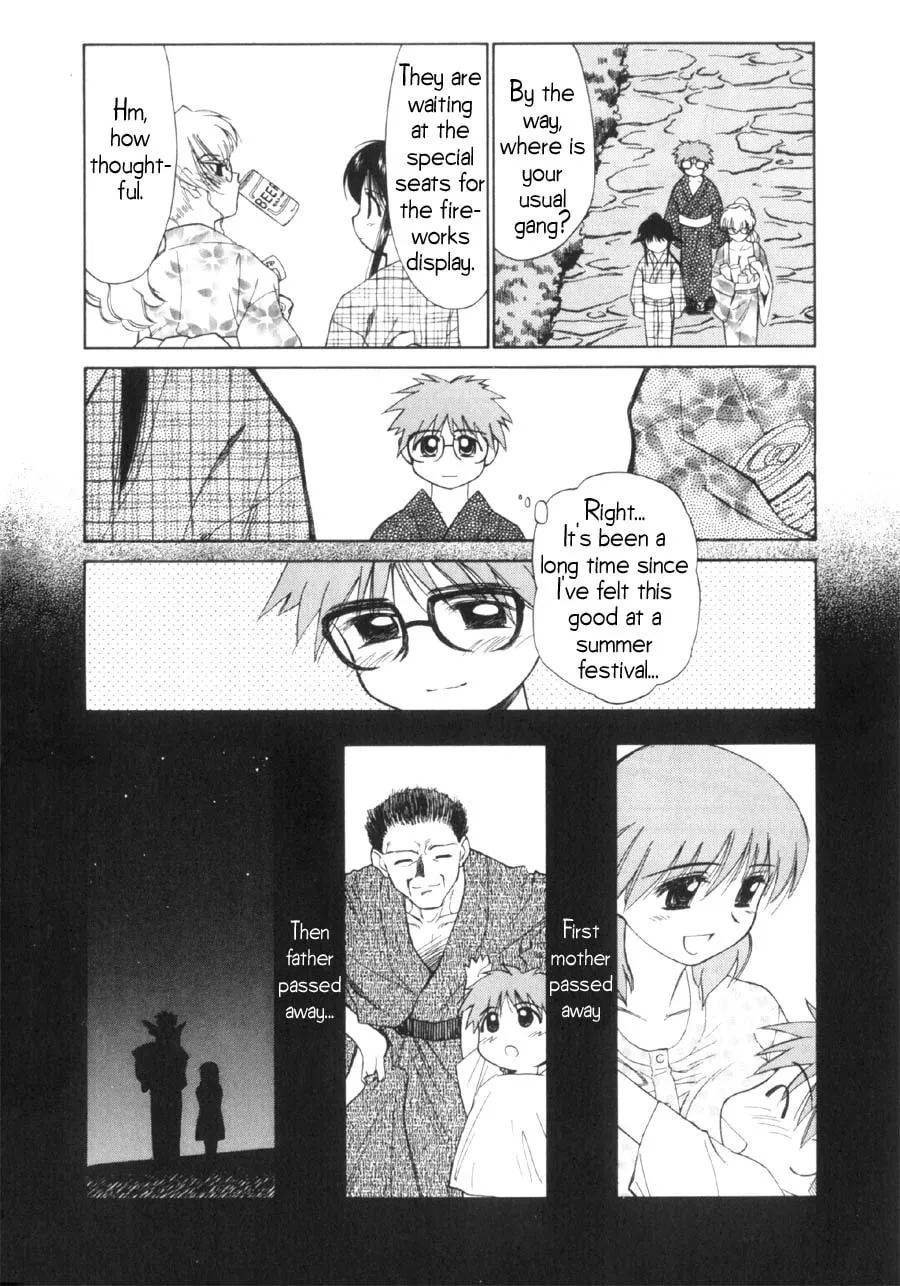 Read Mahoromatic chapter 10 image 18 on Lezhin