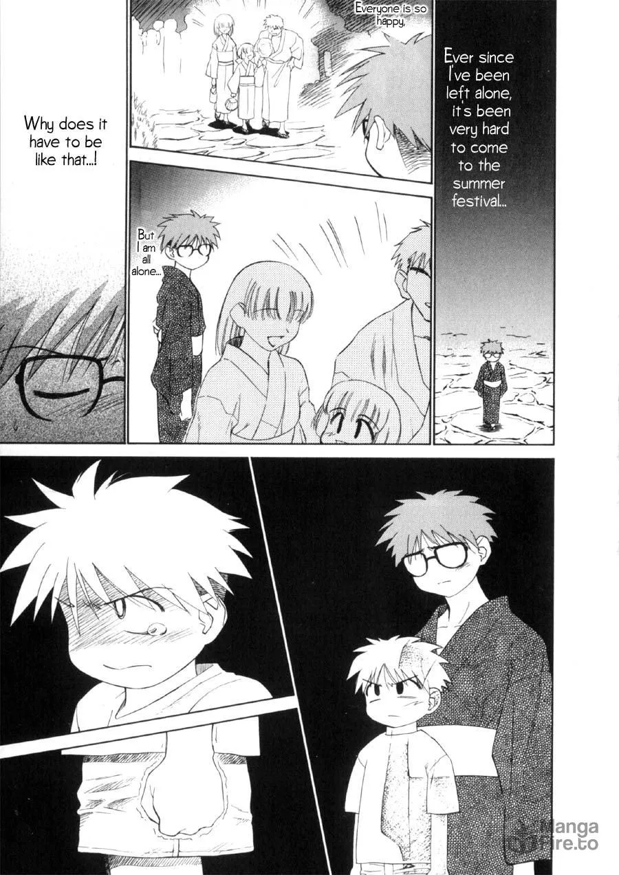Read Mahoromatic chapter 10 image 19 on Lezhin