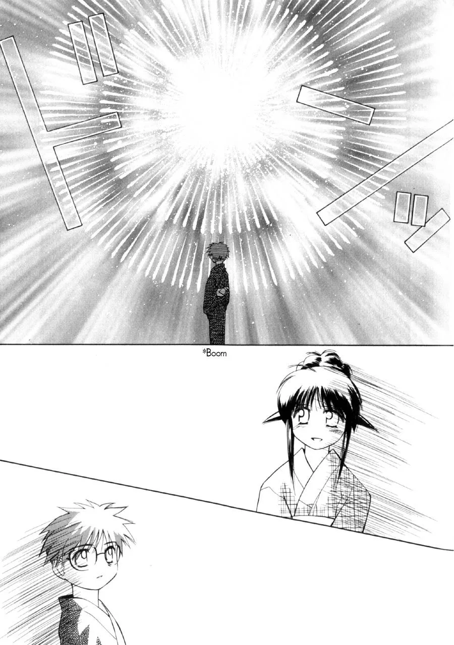 Read Mahoromatic chapter 10 image 21 on Lezhin