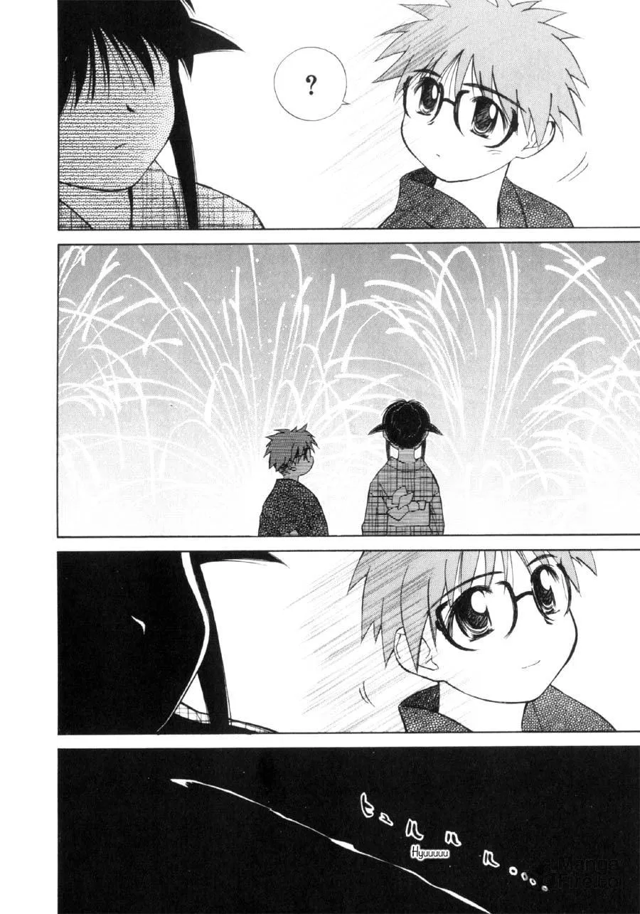 Read Mahoromatic chapter 10 image 24 on Lezhin