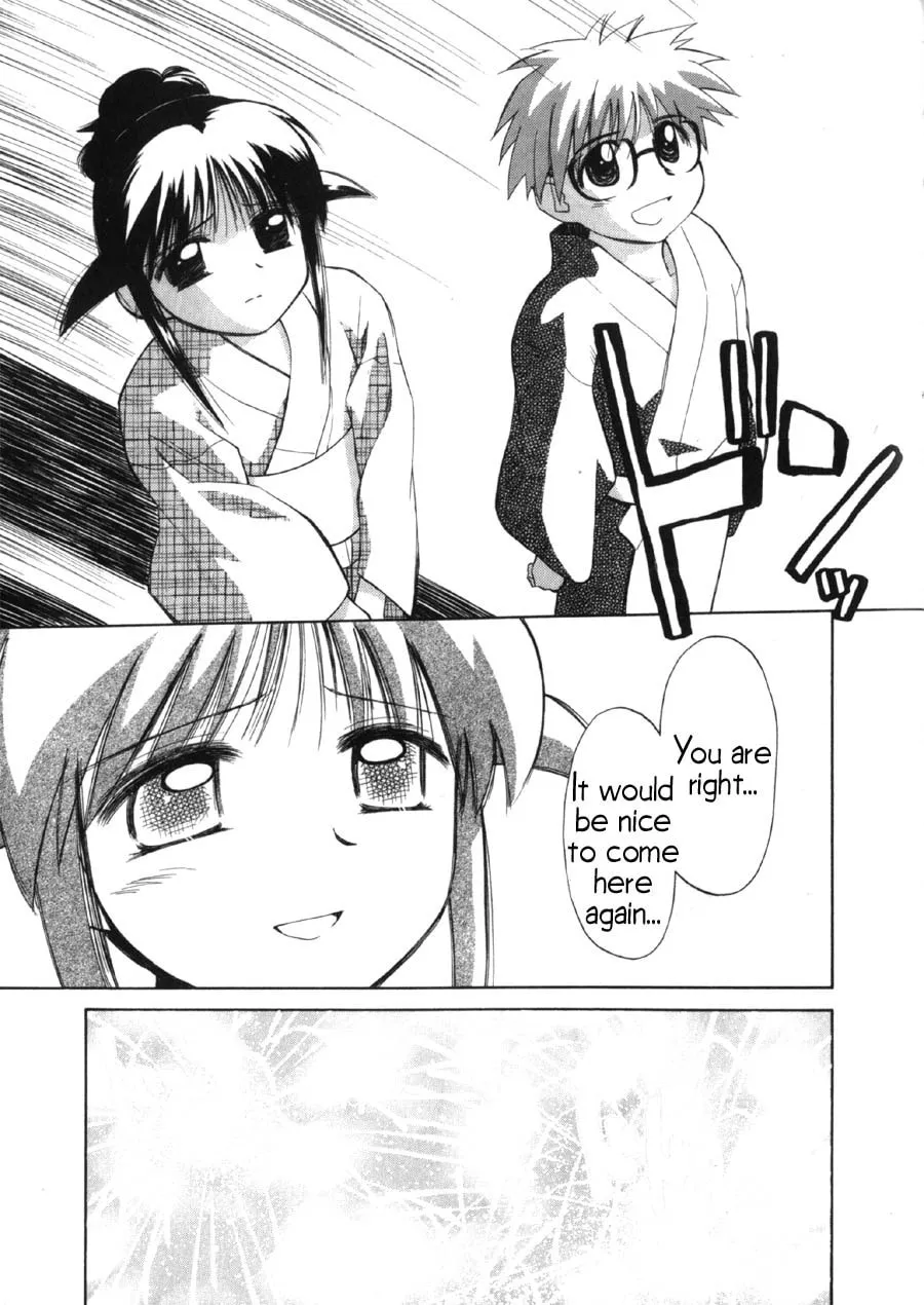 Read Mahoromatic chapter 10 image 25 on Lezhin