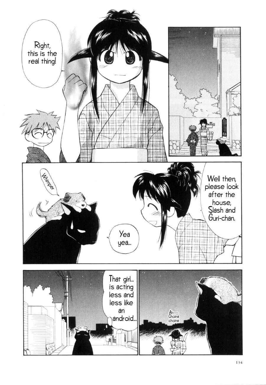 Read Mahoromatic chapter 10 image 6 on Lezhin