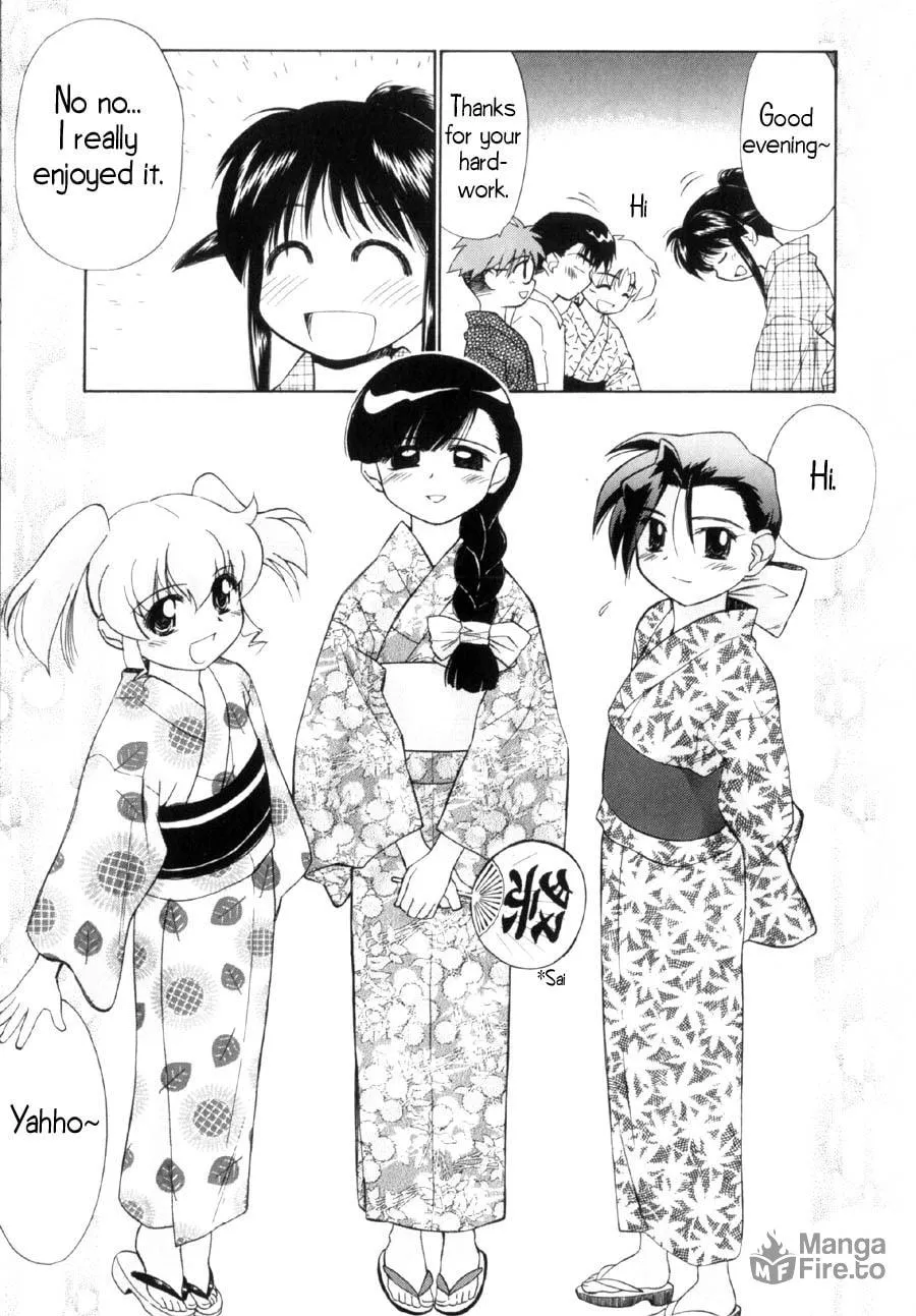 Read Mahoromatic chapter 10 image 9 on Lezhin