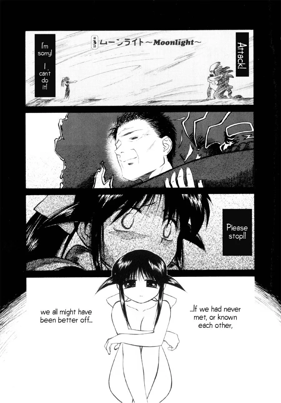 Read Mahoromatic chapter 13 image 1 on Lezhin