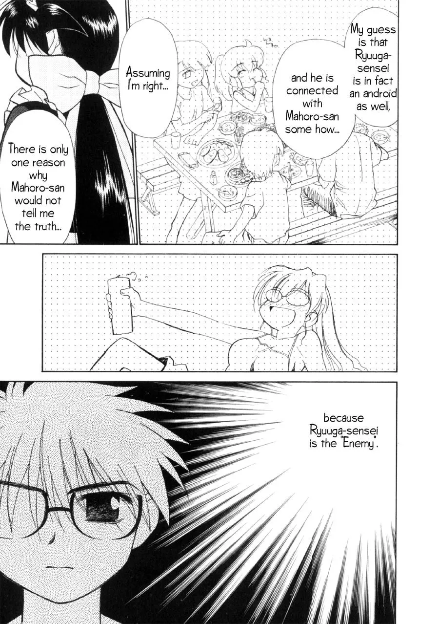 Read Mahoromatic chapter 13 image 13 on Lezhin