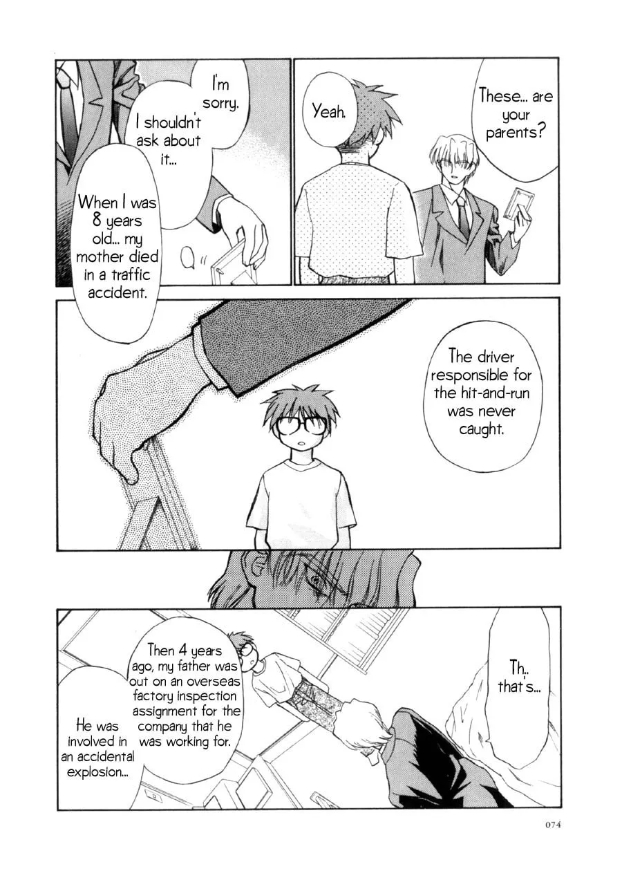 Read Mahoromatic chapter 13 image 16 on Lezhin