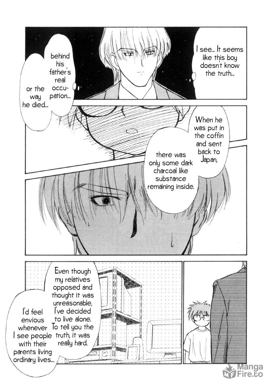 Read Mahoromatic chapter 13 image 17 on Lezhin