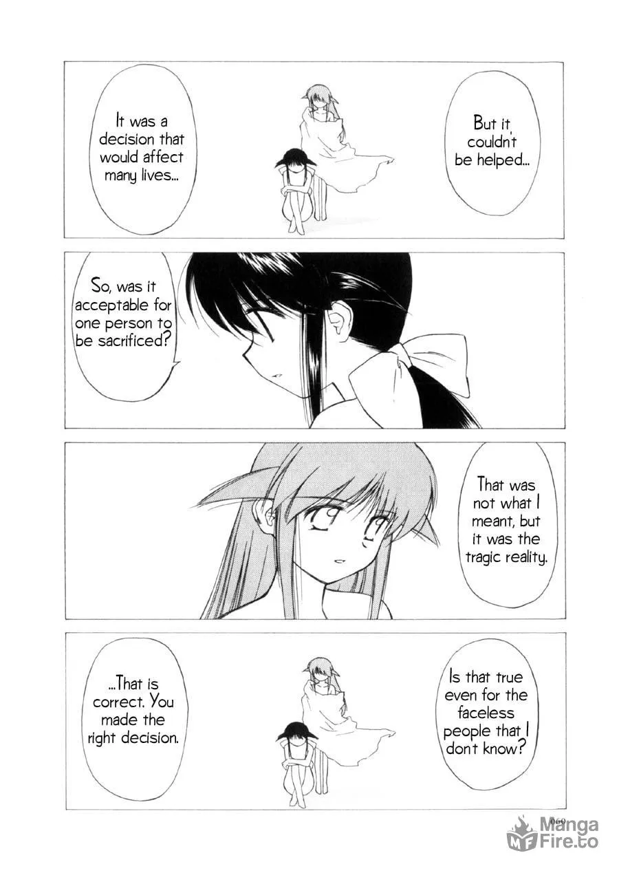 Read Mahoromatic chapter 13 image 2 on Lezhin