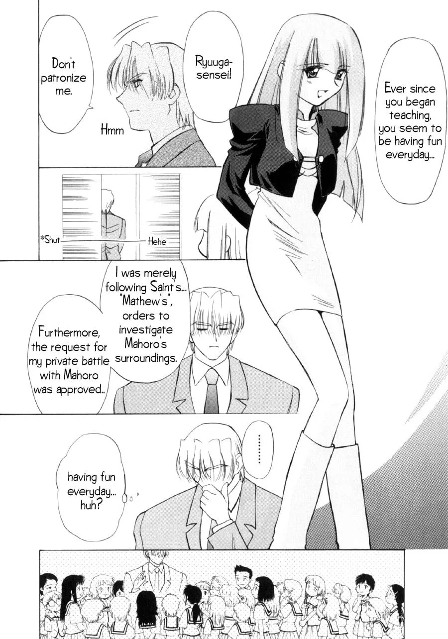 Read Mahoromatic chapter 13 image 6 on Lezhin