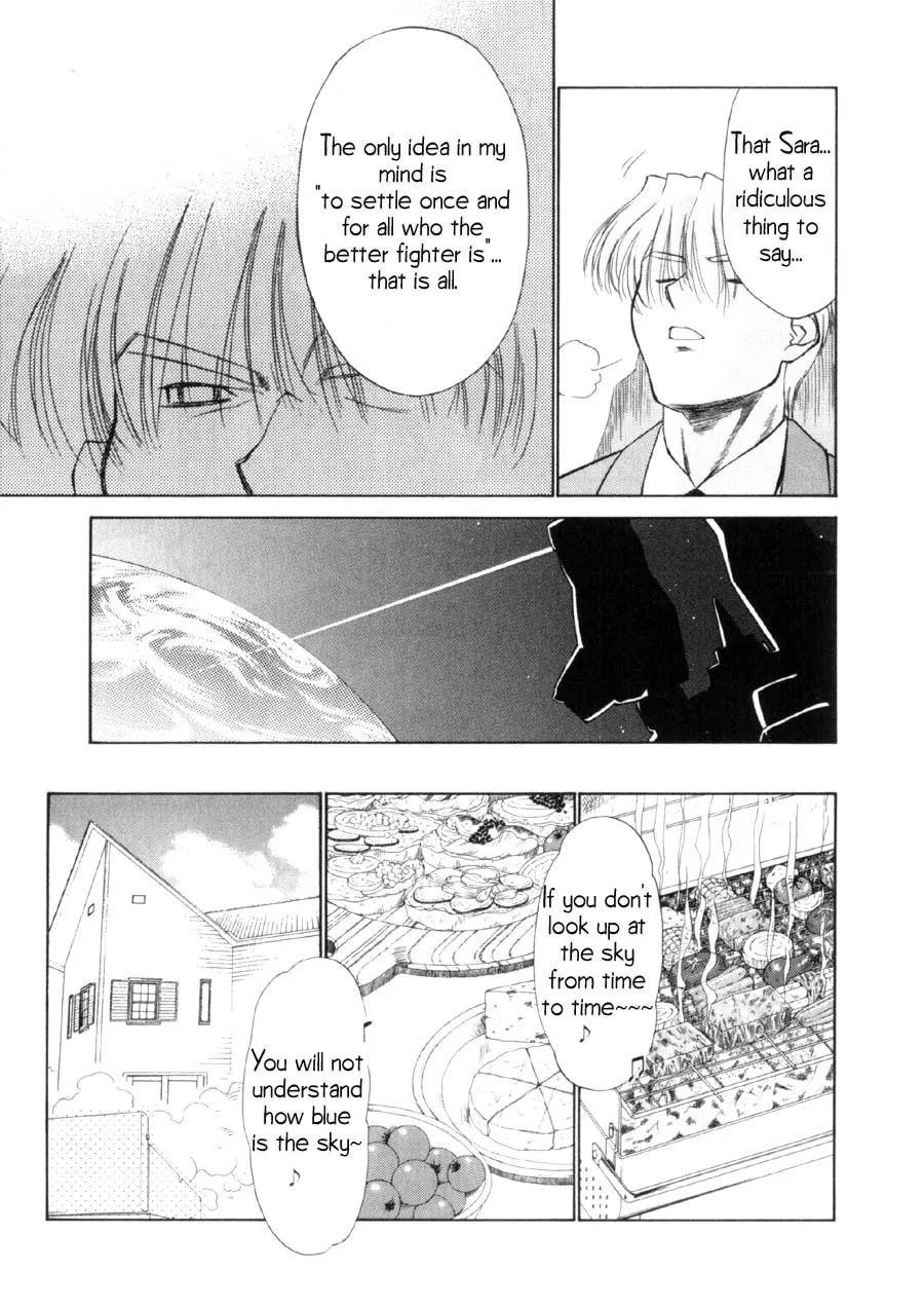 Read Mahoromatic chapter 13 image 7 on Lezhin