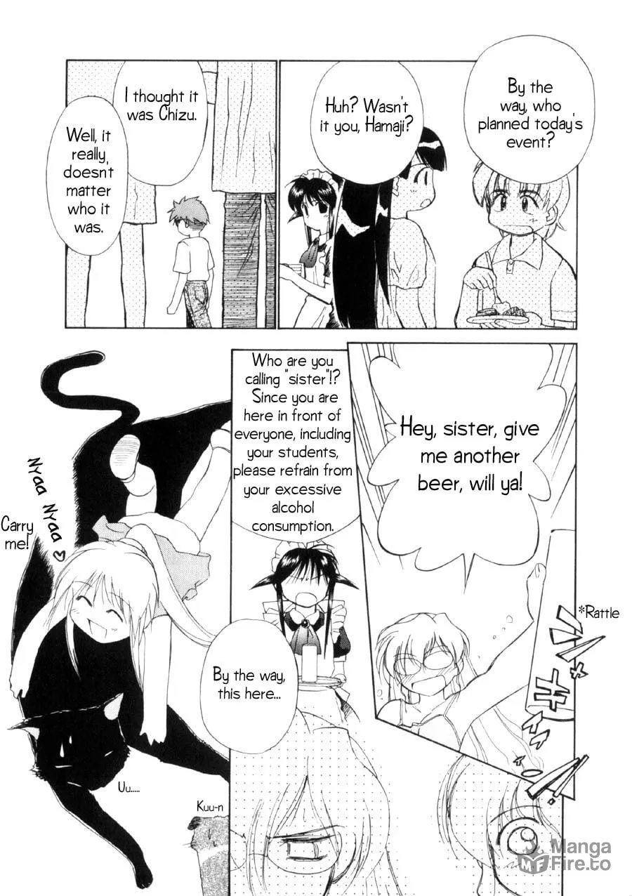 Read Mahoromatic chapter 13 image 9 on Lezhin