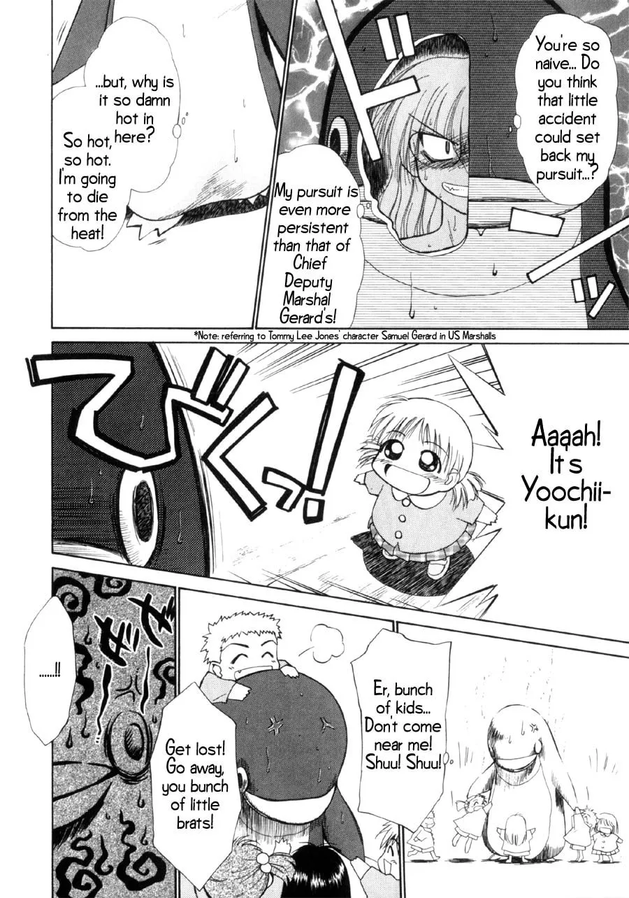 Read Mahoromatic chapter 14 image 12 on Lezhin