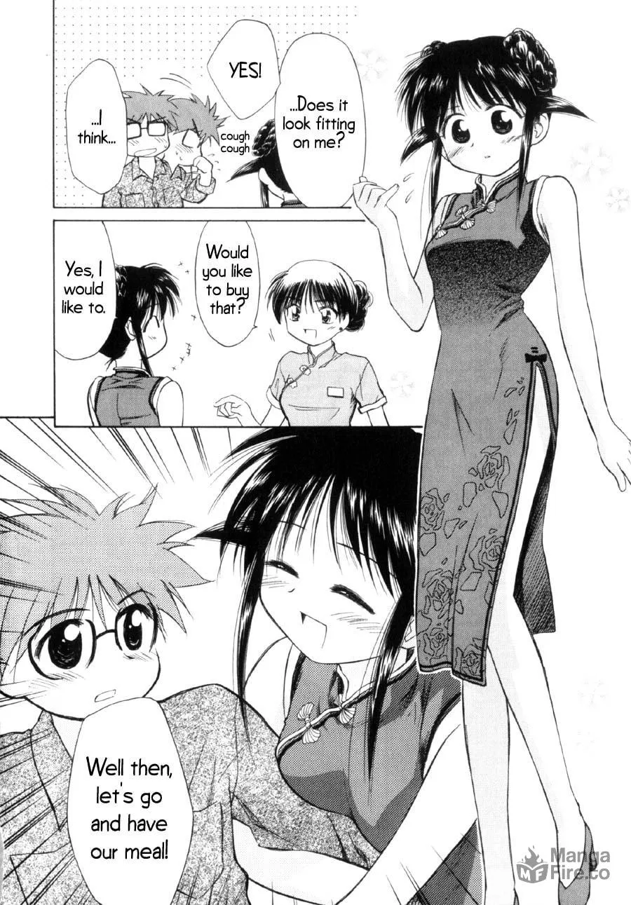 Read Mahoromatic chapter 14 image 14 on Lezhin