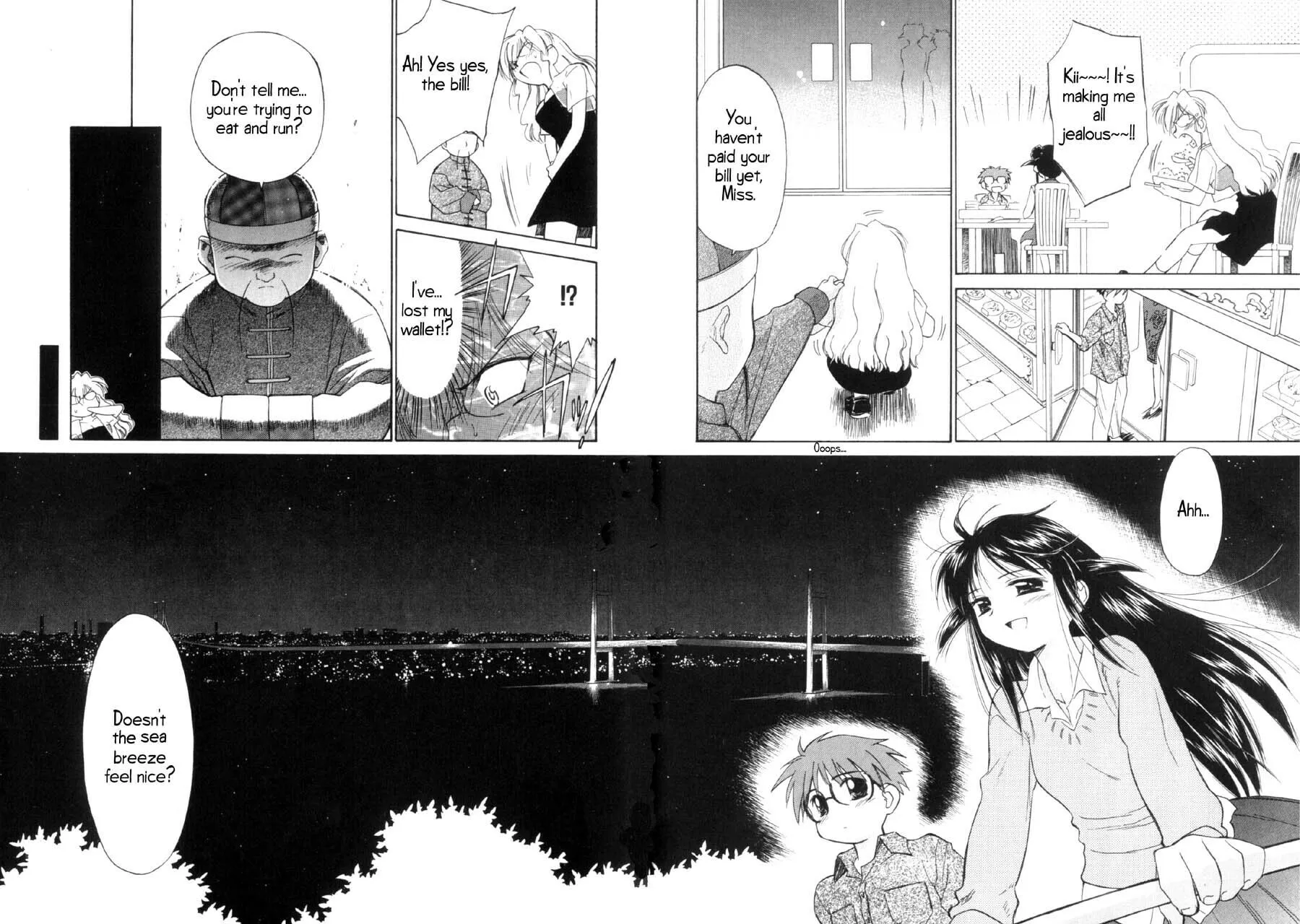 Read Mahoromatic chapter 14 image 16 on Lezhin