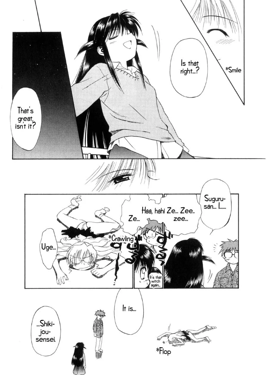 Read Mahoromatic chapter 14 image 18 on Lezhin