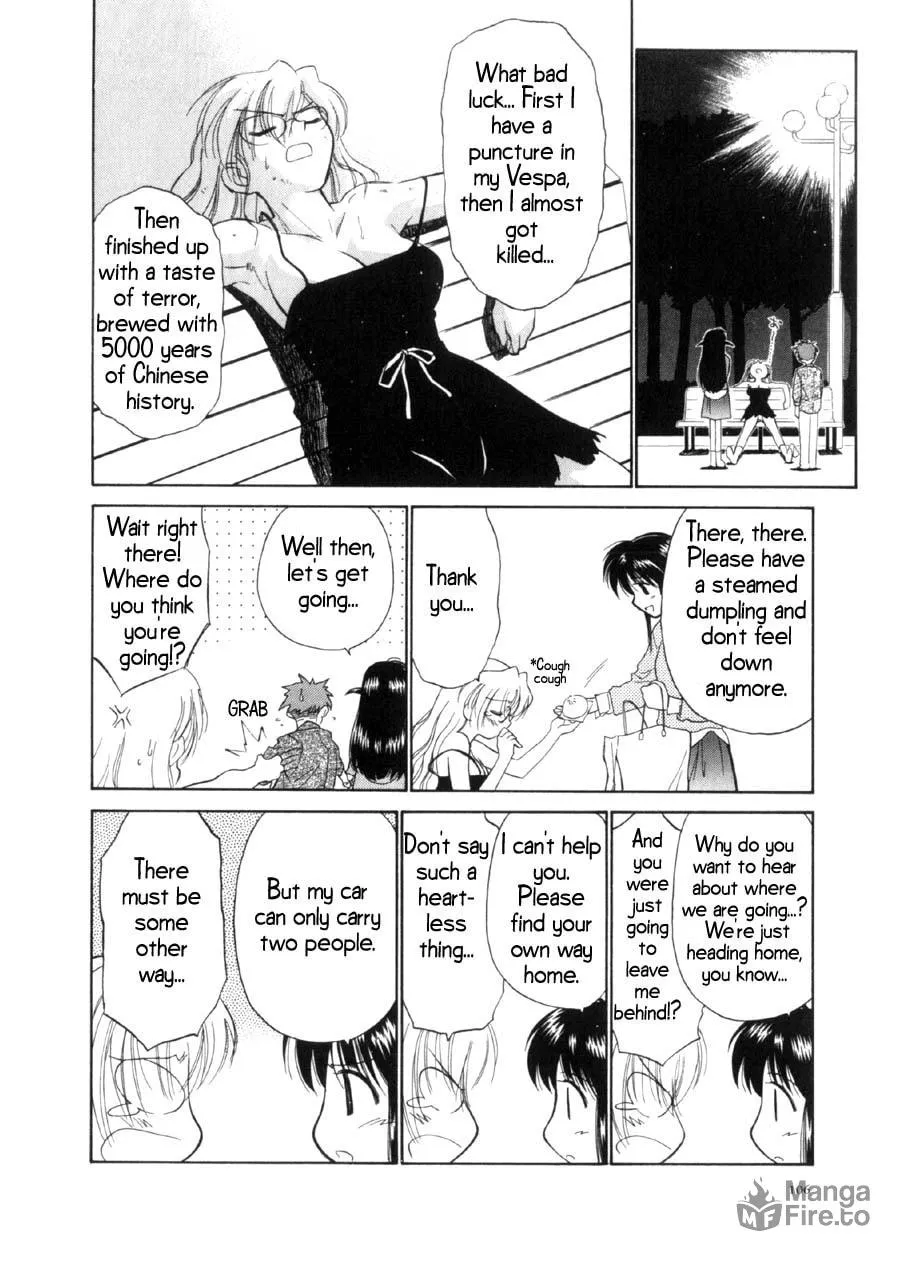 Read Mahoromatic chapter 14 image 19 on Lezhin