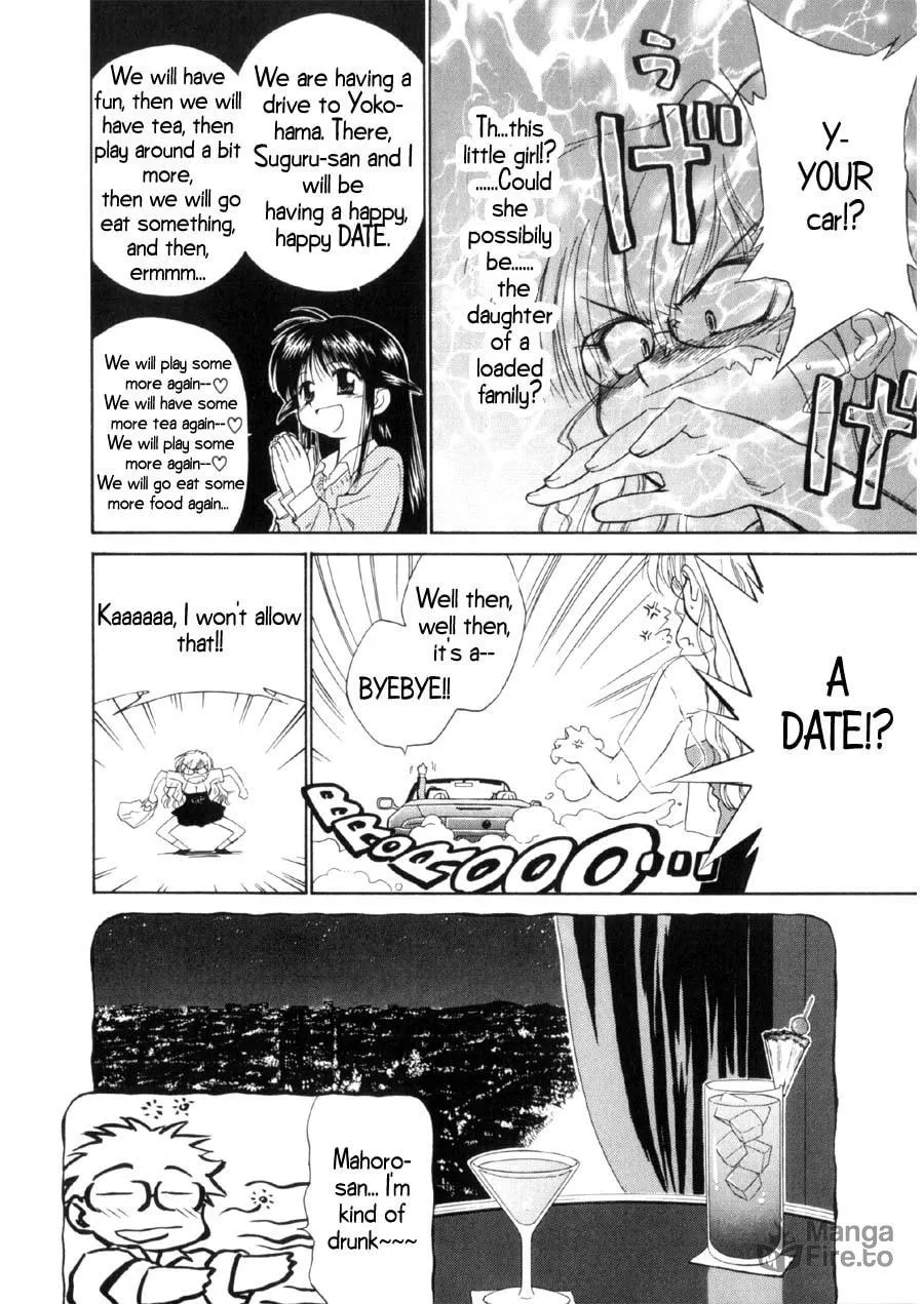 Read Mahoromatic chapter 14 image 4 on Lezhin