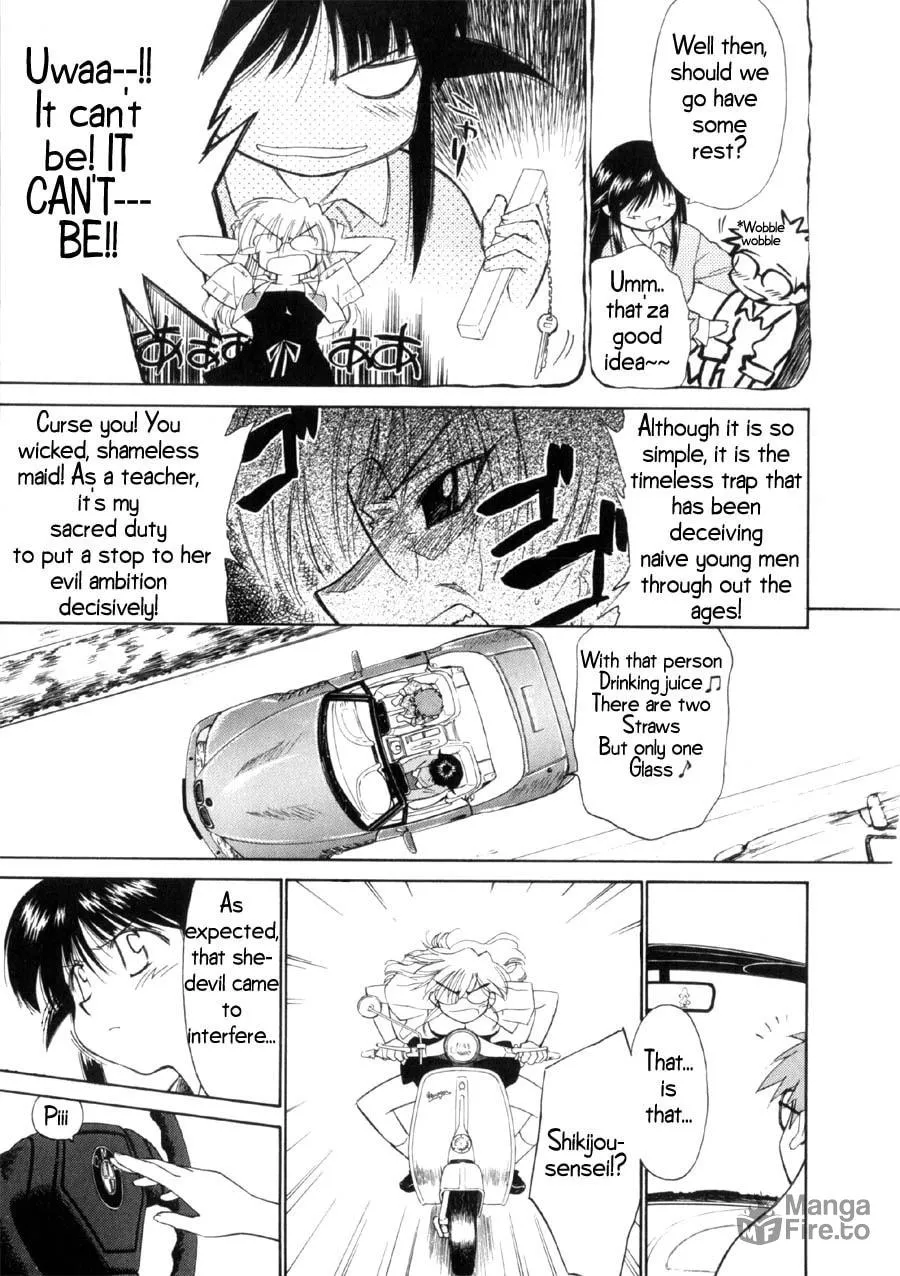 Read Mahoromatic chapter 14 image 5 on Lezhin
