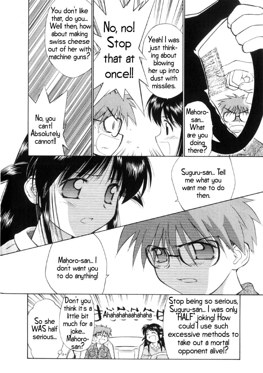 Read Mahoromatic chapter 14 image 6 on Lezhin