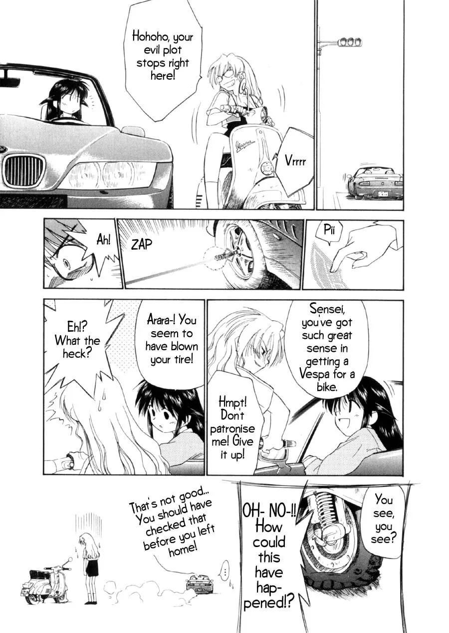 Read Mahoromatic chapter 14 image 7 on Lezhin