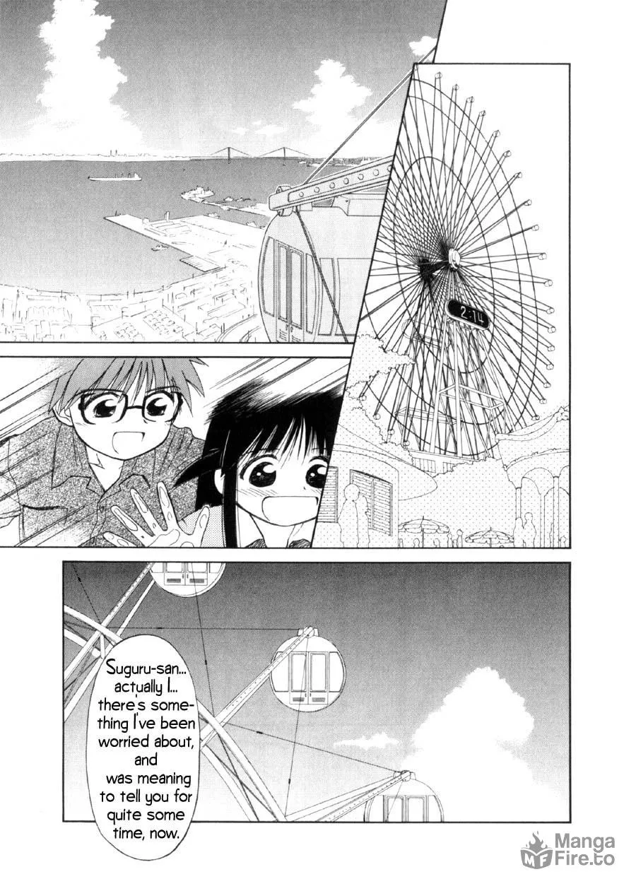 Read Mahoromatic chapter 14 image 9 on Lezhin