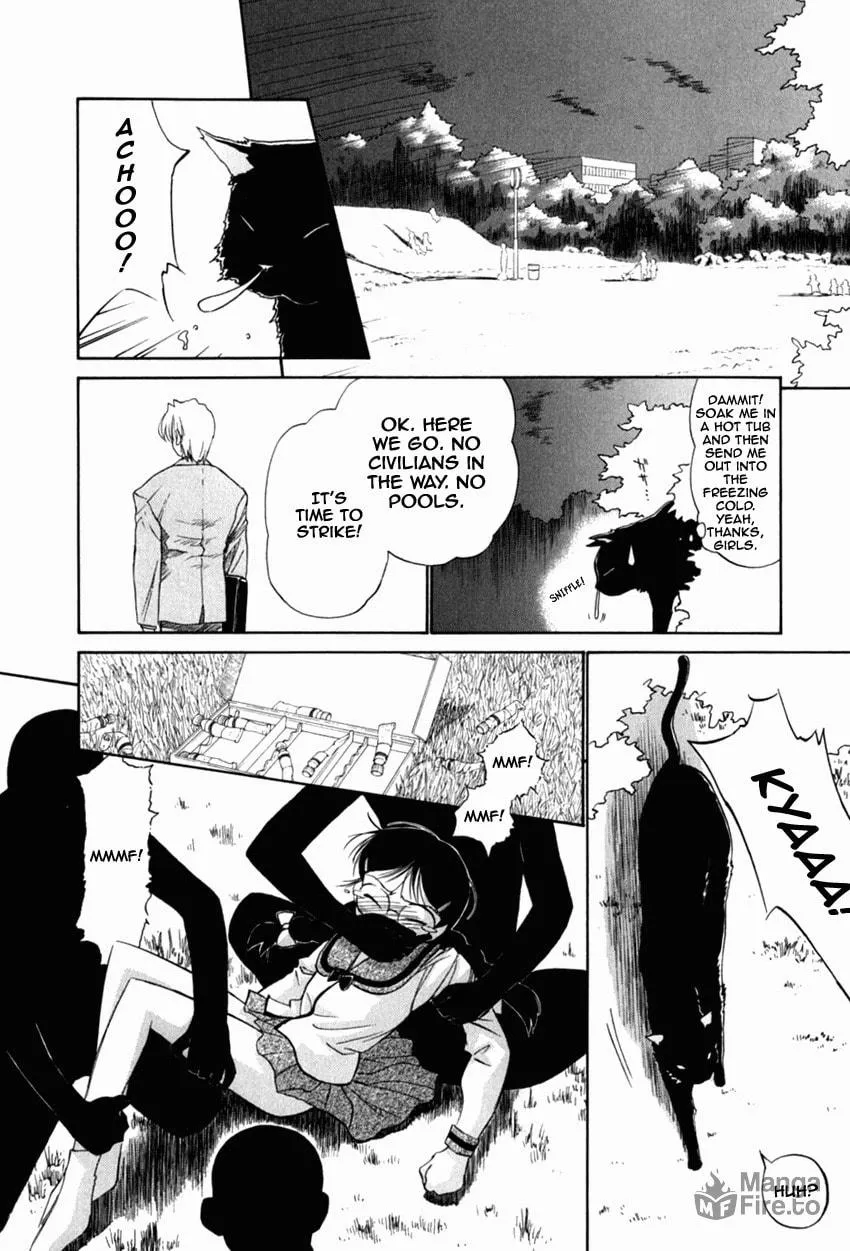 Read Mahoromatic chapter 16 image 17 on Lezhin