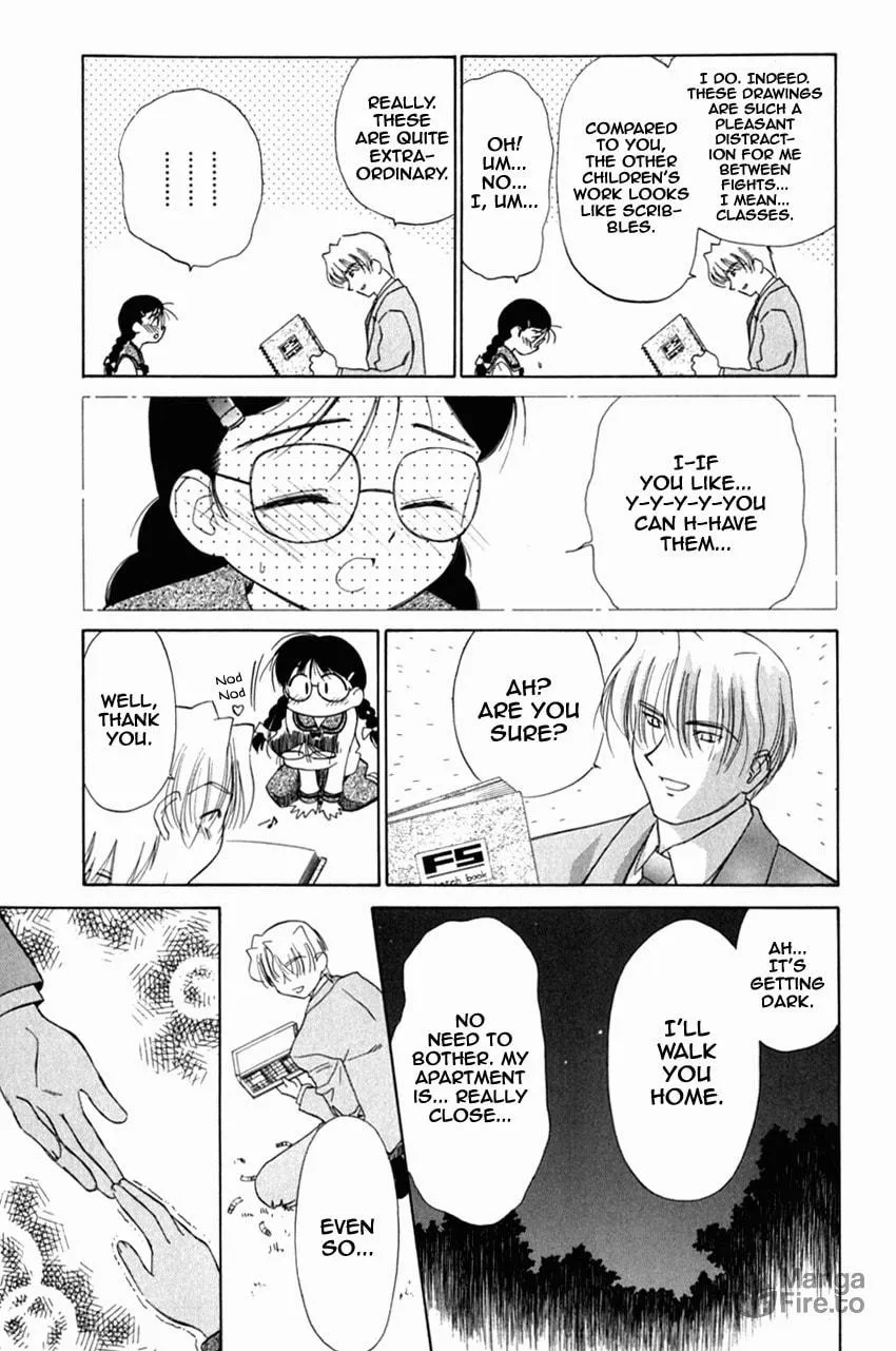 Read Mahoromatic chapter 16 image 20 on Lezhin