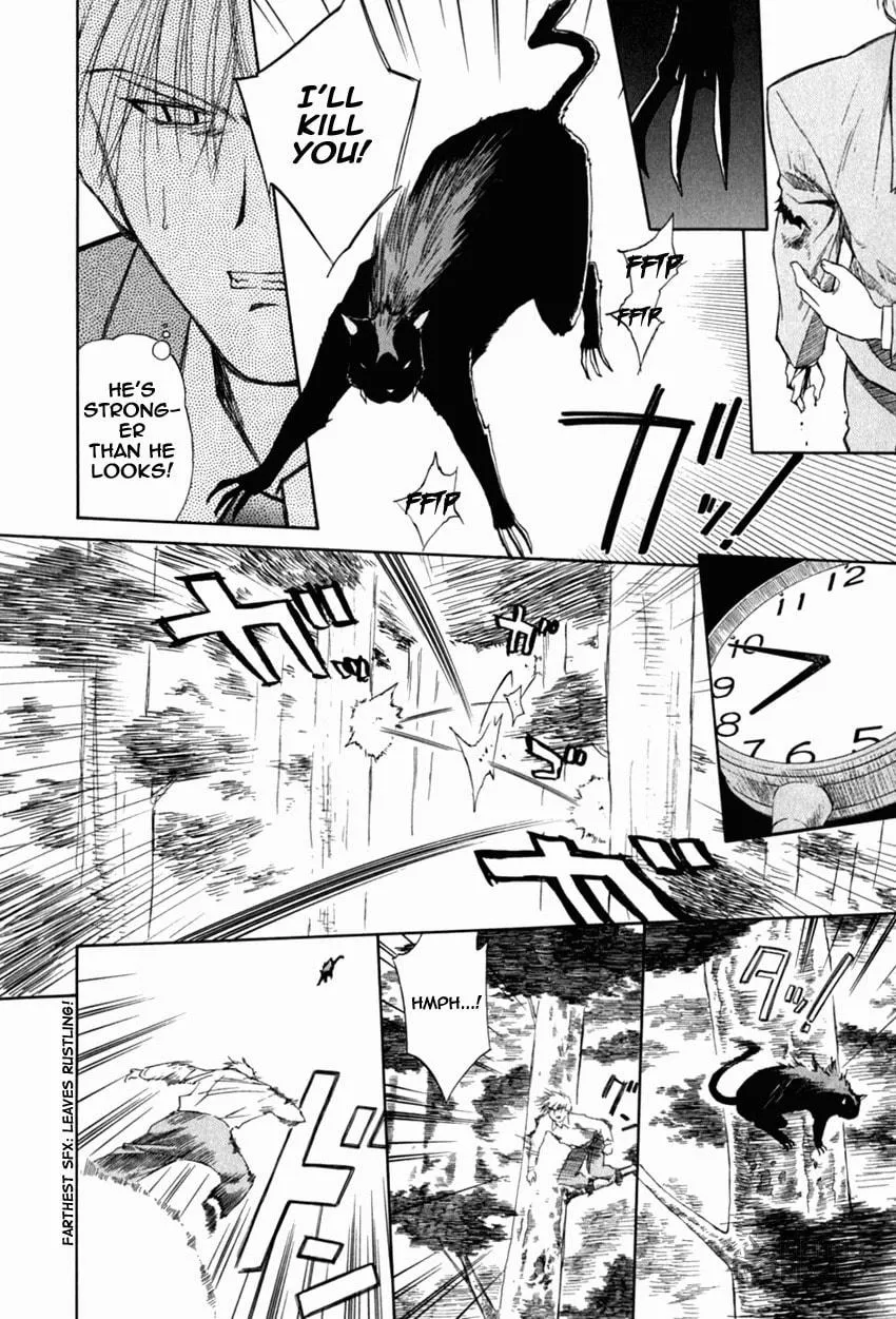 Read Mahoromatic chapter 16 image 23 on Lezhin