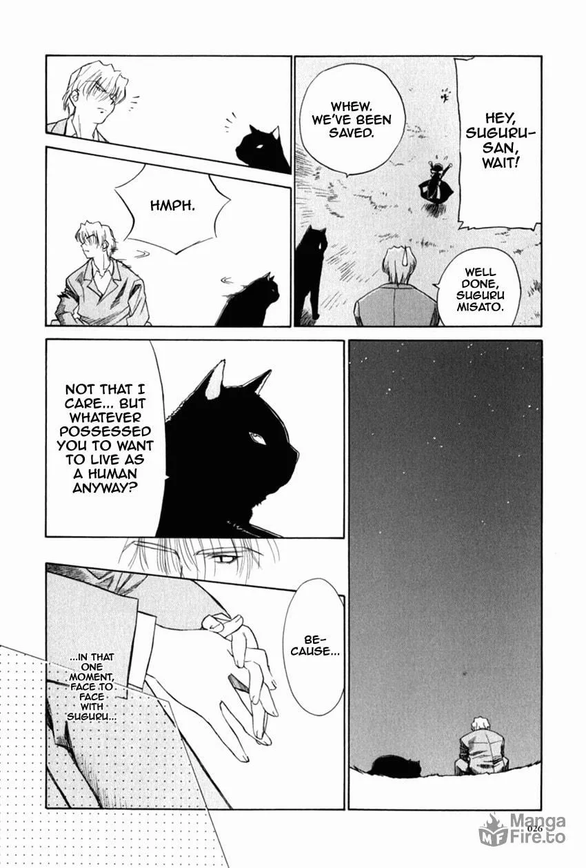 Read Mahoromatic chapter 16 image 29 on Lezhin