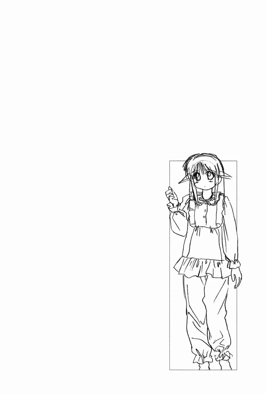Read Mahoromatic chapter 16 image 33 on Lezhin