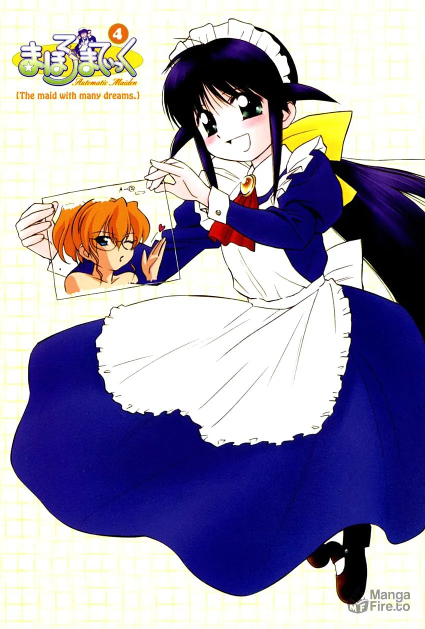 Read Mahoromatic chapter 16 image 4 on Lezhin