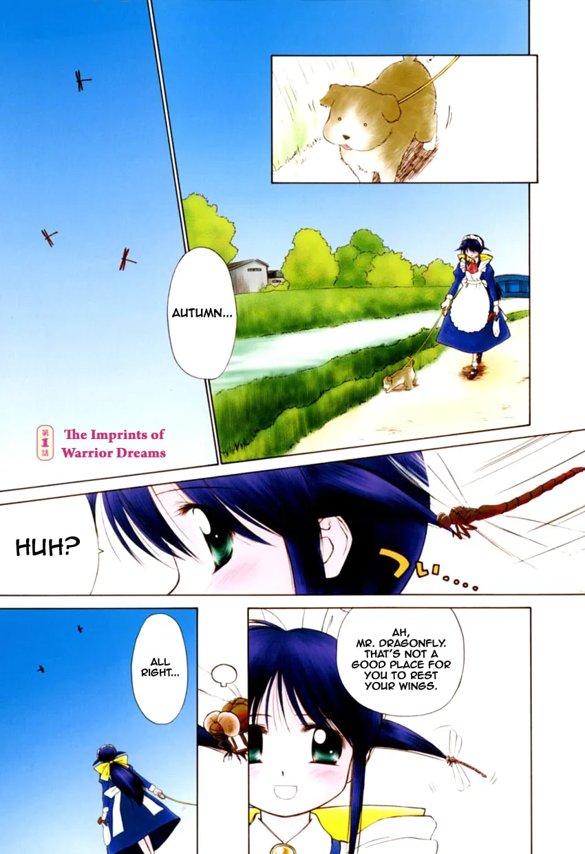 Read Mahoromatic chapter 16 image 6 on Lezhin